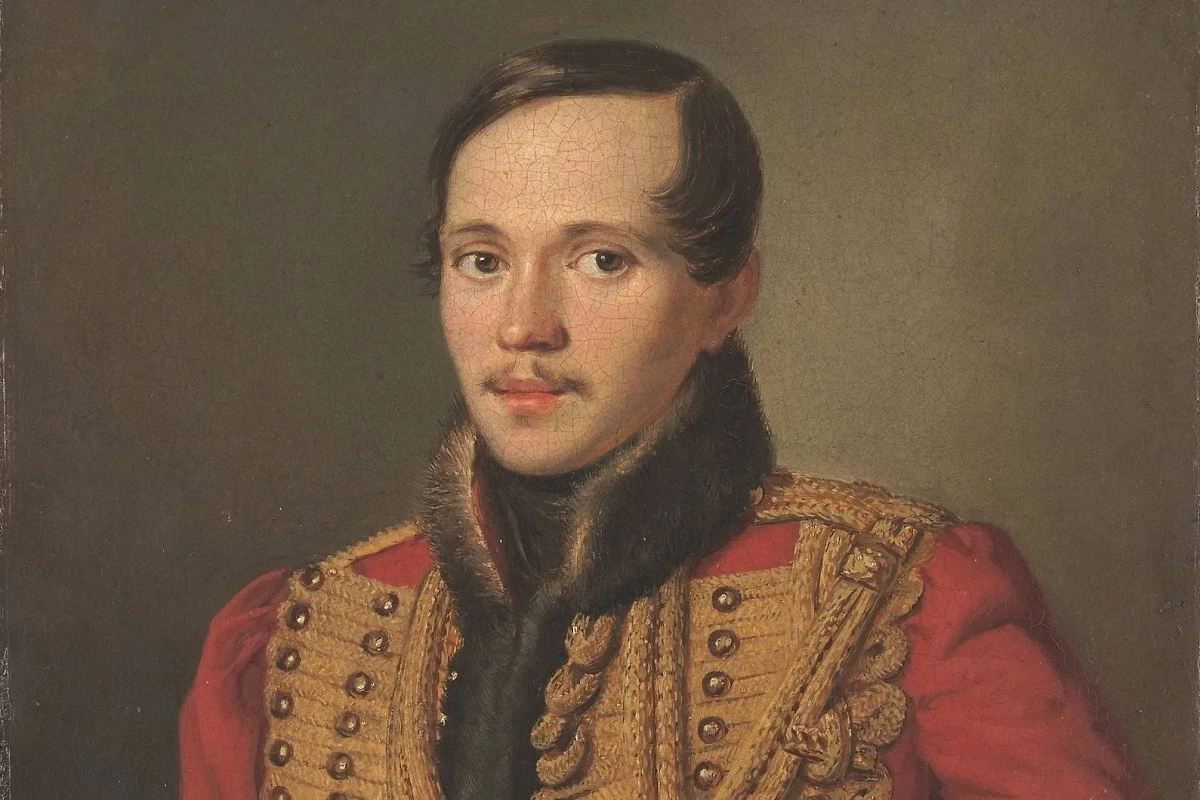 Михаил Лермонтов. Обложка © Wikipedia
