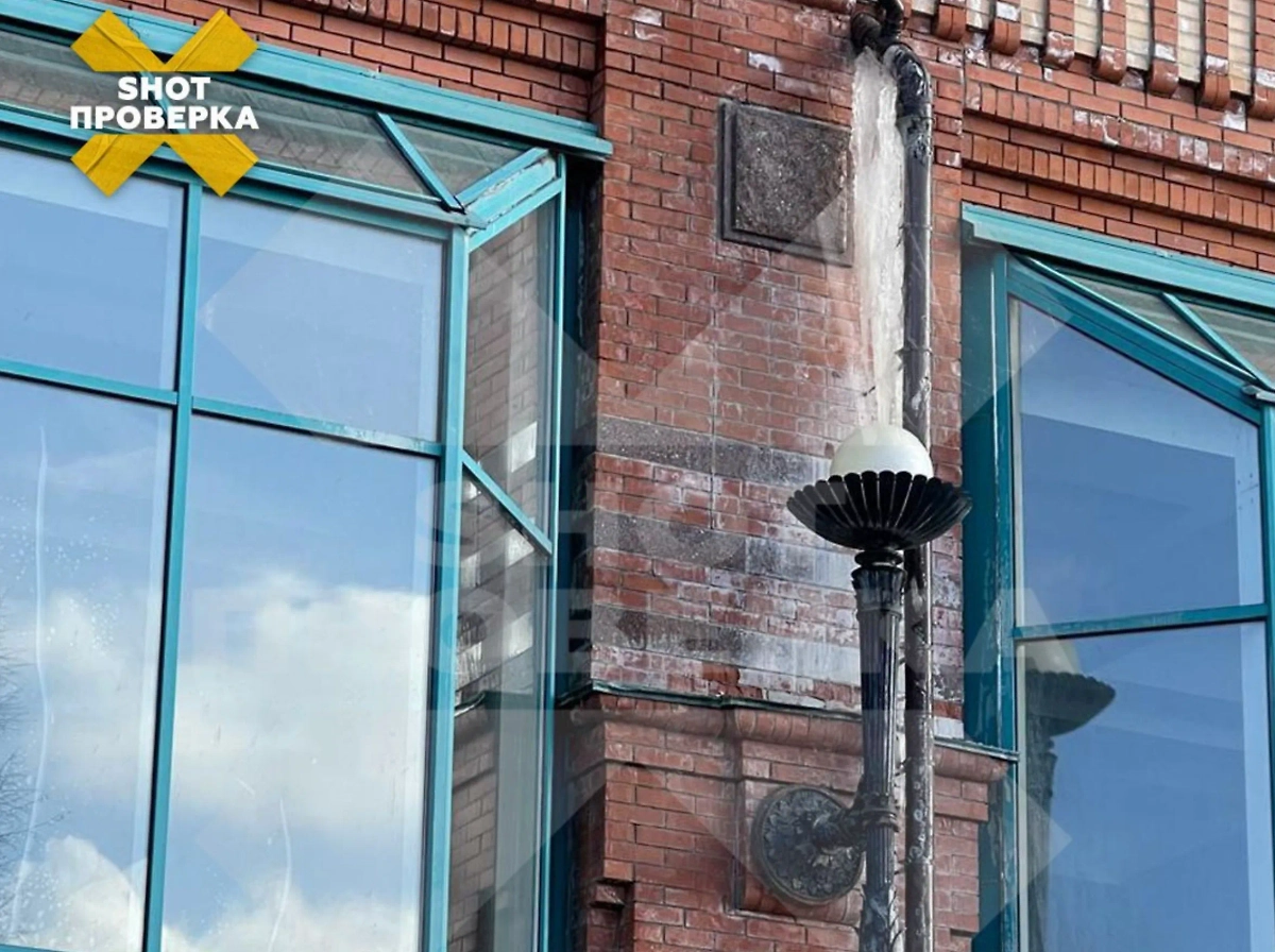 ЖК «Алые паруса». Фото © Telegram / SHOT ПРОВЕРКА