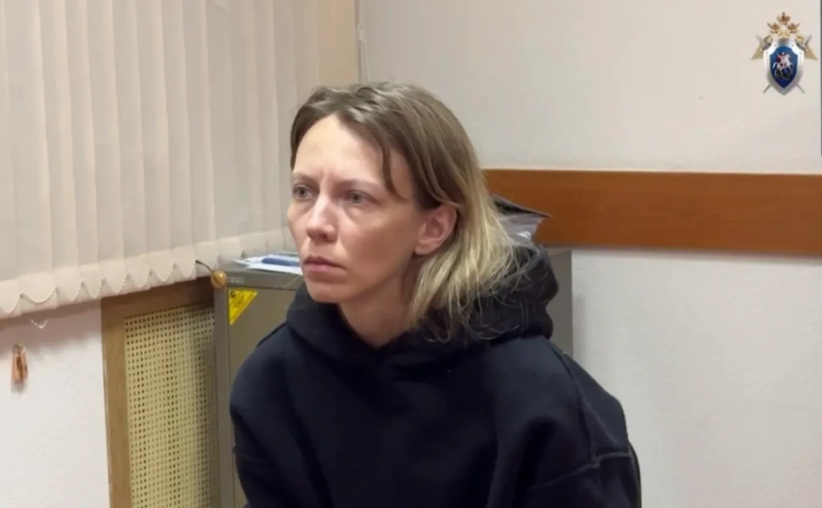 Ирина Шатова. Обложка © Telegram / СУ СК России по Пермскому краю