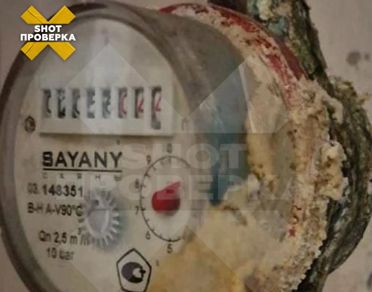 ЖК «Алые паруса». Фото © Telegram / SHOT ПРОВЕРКА