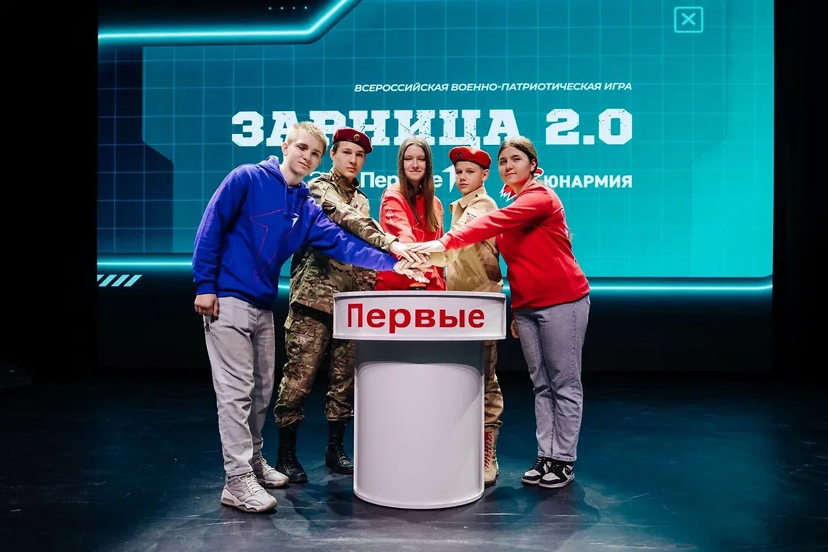 В Курской области стартовал новый сезон военно-патриотической игры «Зарница 2.0». Обложка © Движение Первых