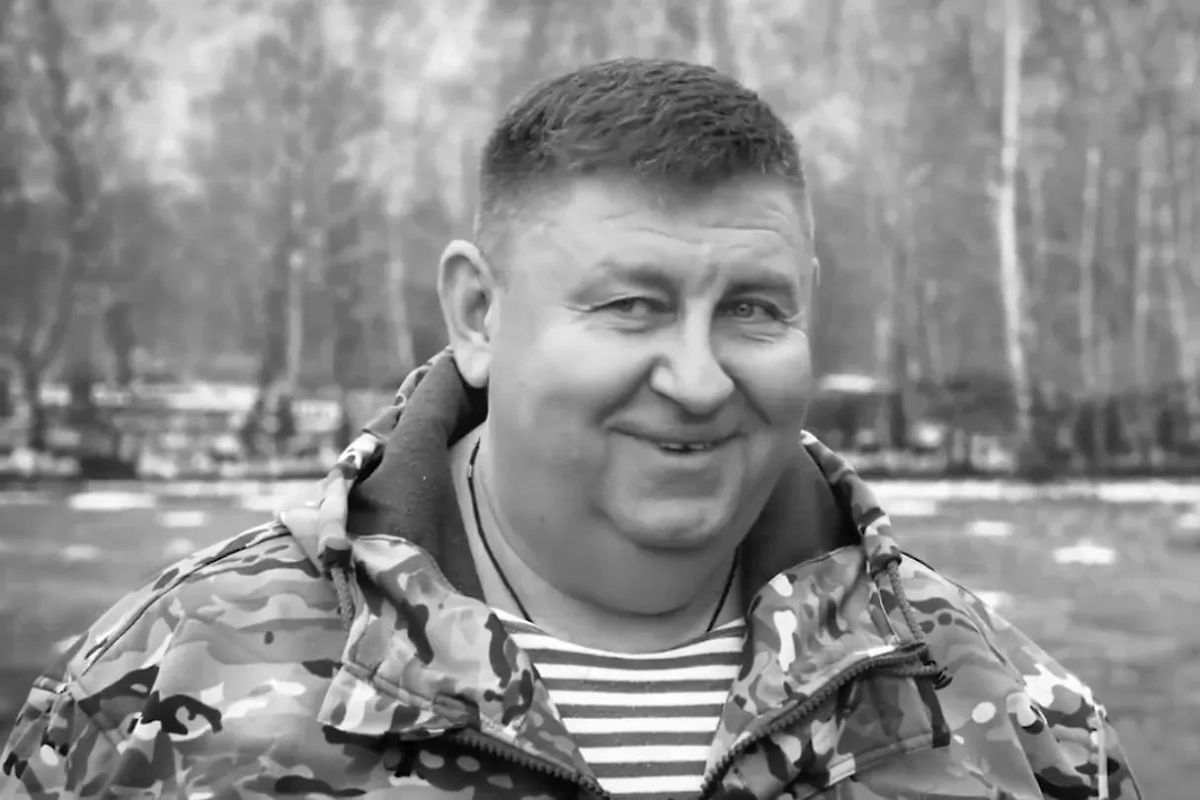 Сергей Евремов. Обложка © t.me/kozhemiakoofficial