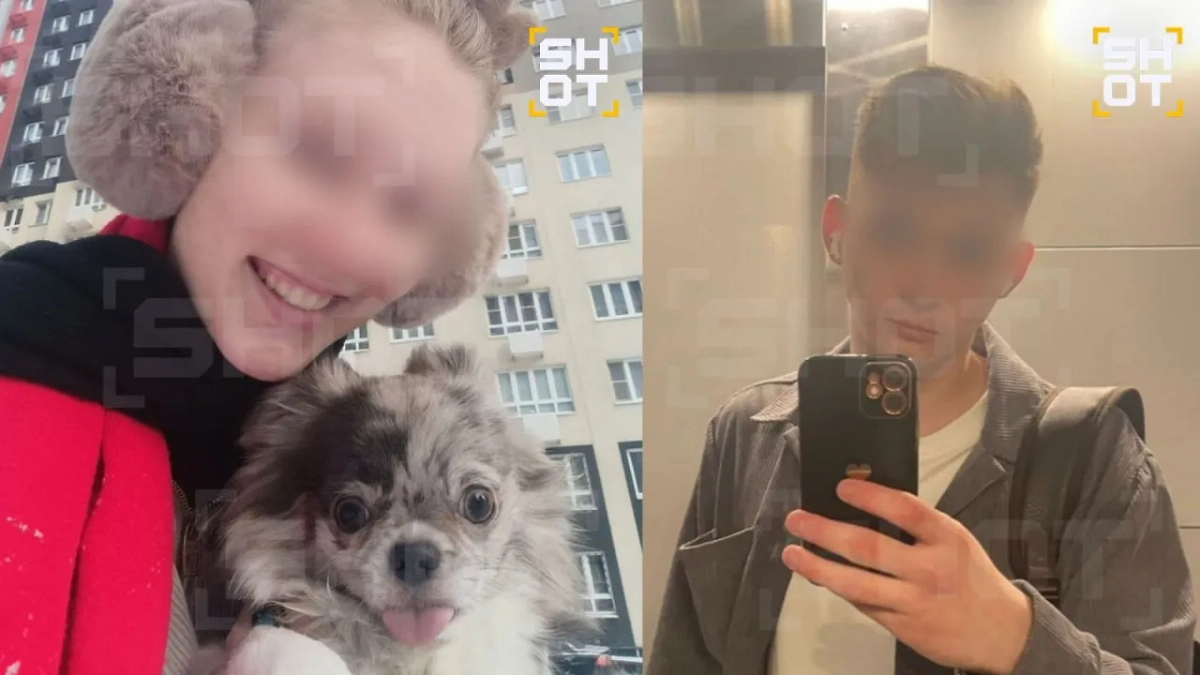 20-летняя Ева с любимой собакой и её 22-летний парень Олег. Обложка © SHOT