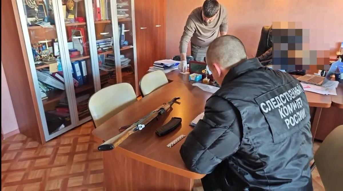 Орудие убийства. Фото © СУ СК России по Камчатскому краю