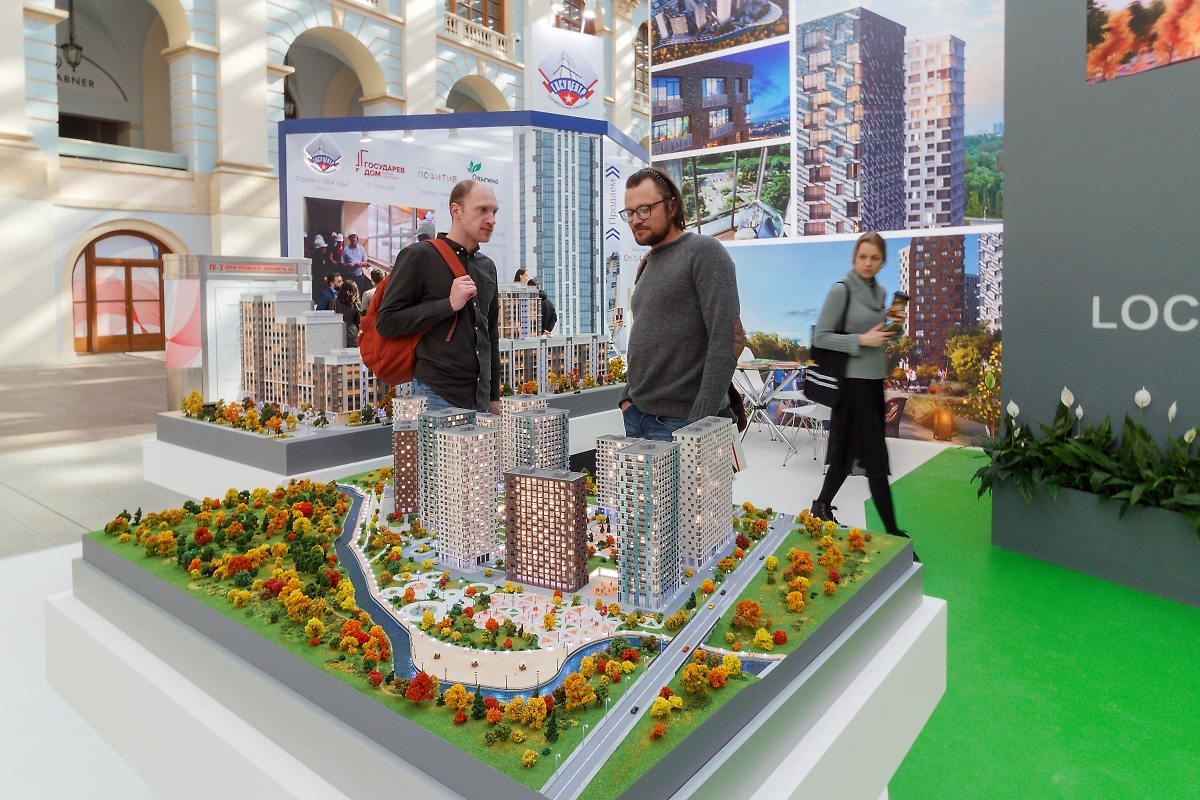 Фото © Shutterstock / FOTODOM / Studio MDF