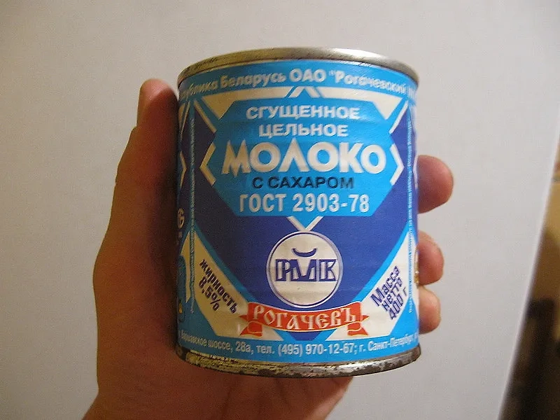 Сгущёнка из Рогачёва — сладкий символ Белоруссии. Фото © belfenos.livejournal.com