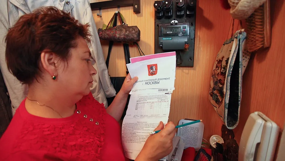 С 1 марта появятся новшества для жильцов. Обложка © ТАСС / Александр Щербак