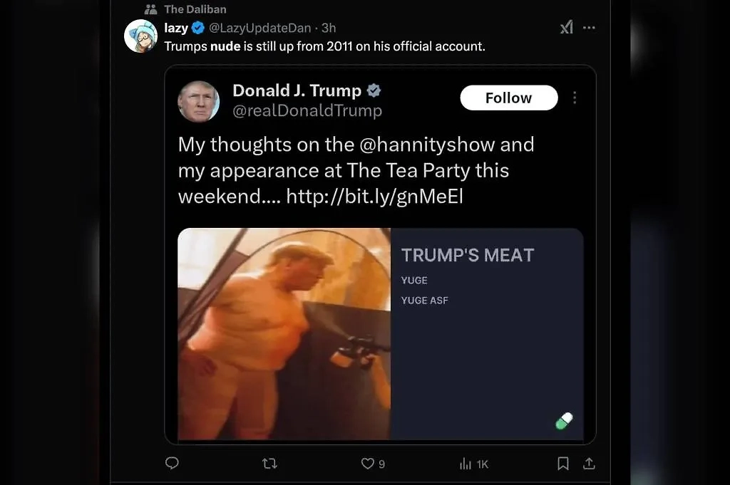 Как утверждается, слитое фото голого Дональда Трампа. Фото © X / defeat_gop