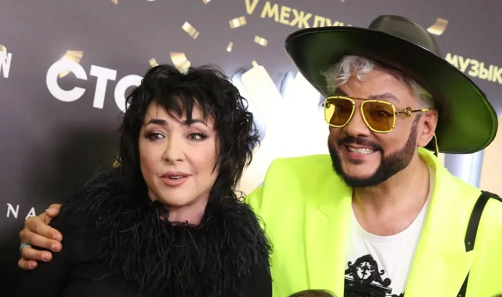 Лолита и Филипп Киркоров. Фото © ТАСС / Вячеслав Прокофьев