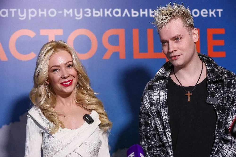 Екатерина Мизулина и SHAMAN. Обложка © ТАСС / Сергей Булкин