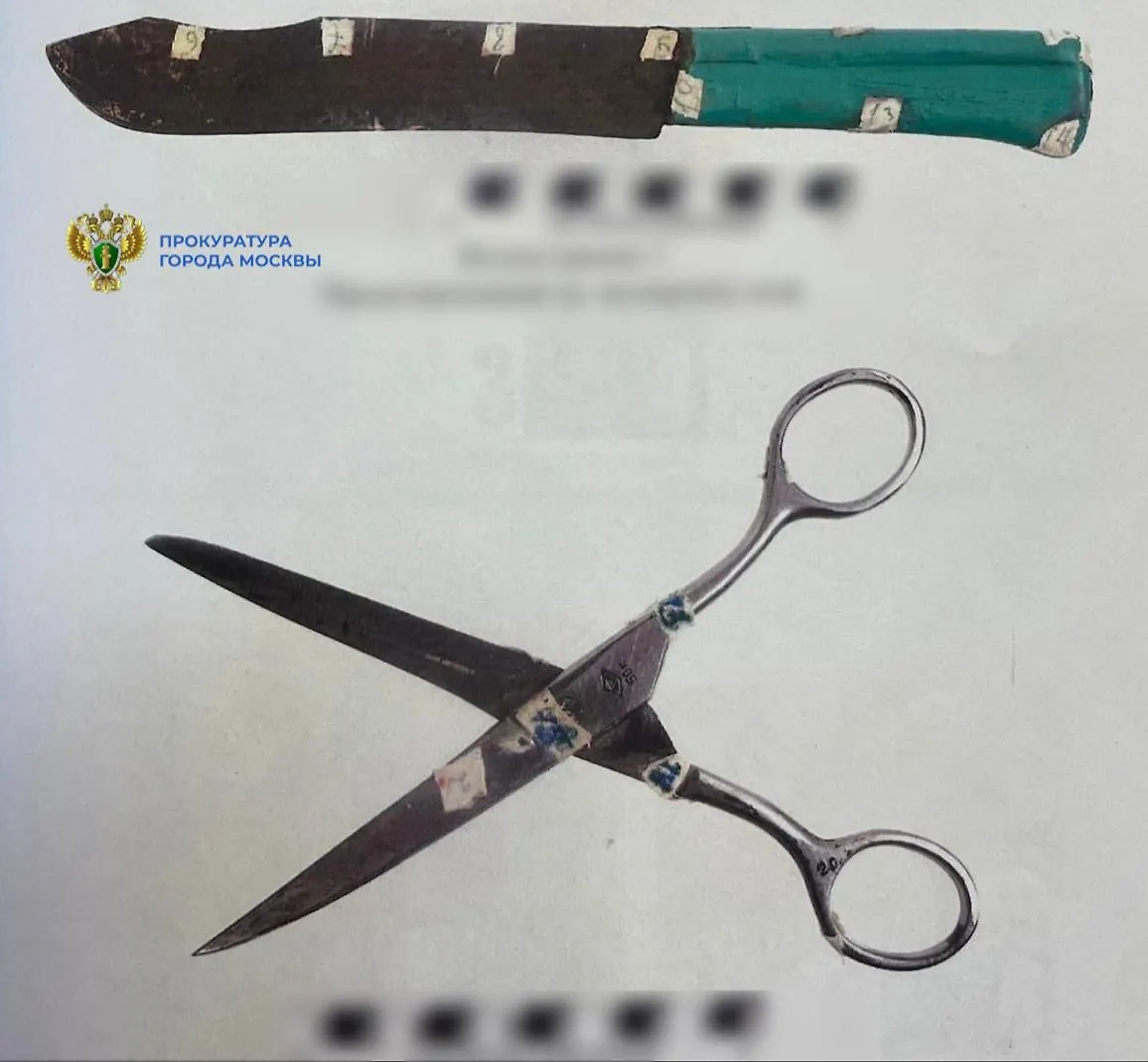 Ножницы, которыми убийца расправился с пожилой женщиной. Фото © Telegram / Прокуратура Москвы