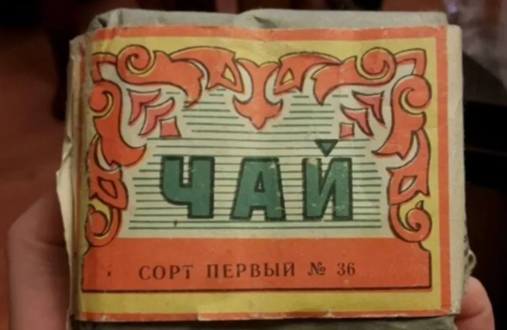 Чай назывался тридцать шестым потому, что в нём было 36 процентов этого. Фото © picturehistory.livejournal.com