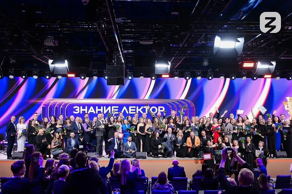 «Знание» наградило 70 лекторов. Фото © VK / «Знание. Лектор»