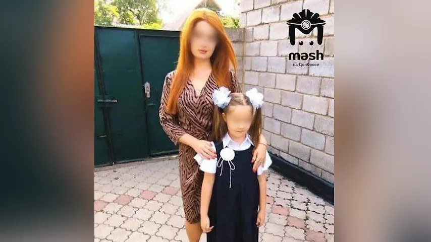 Погибшая Марина с дочкой. Фото © Telegram / Mash на Донбассе