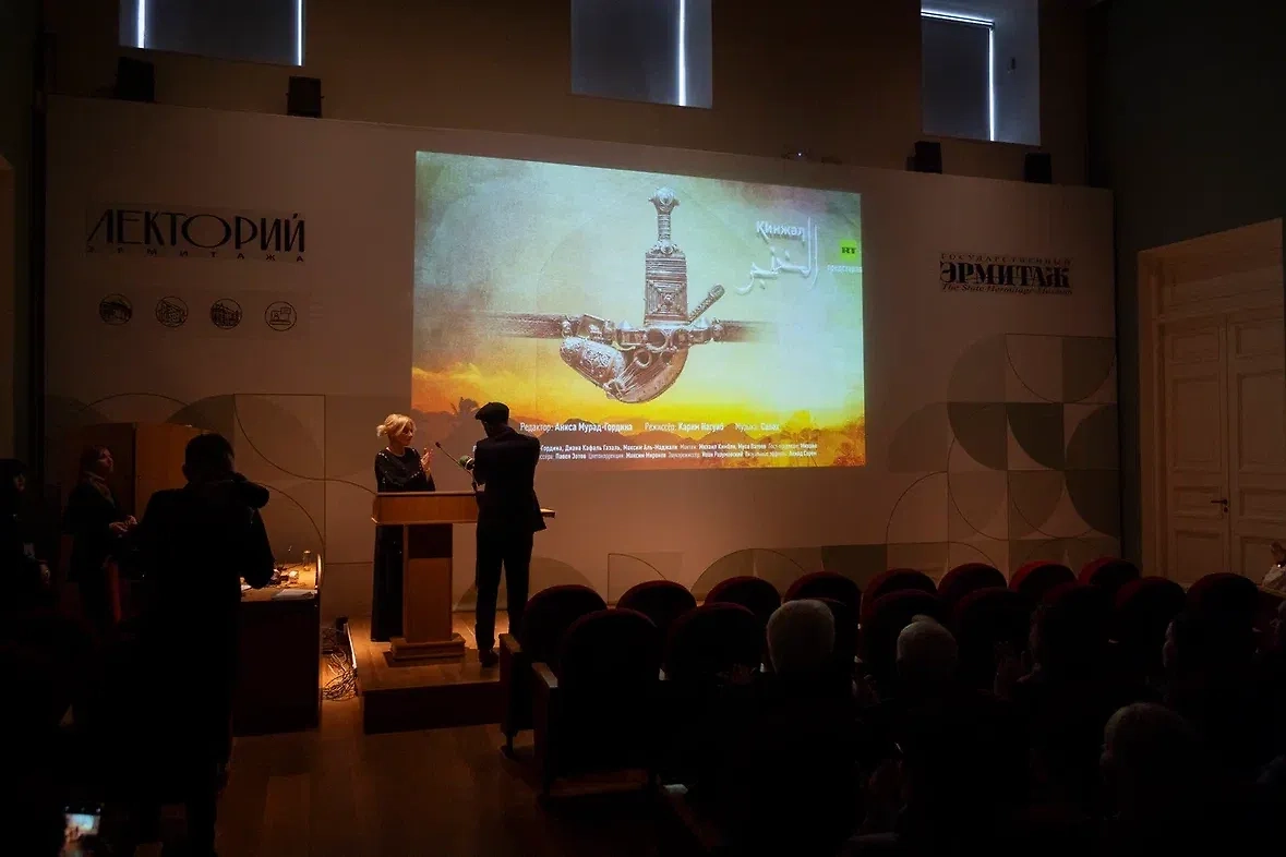 Показ документального фильма «Кинжал» в Государственном Эрмитаже. Фото предоставлено пресс-службой телеканала RT