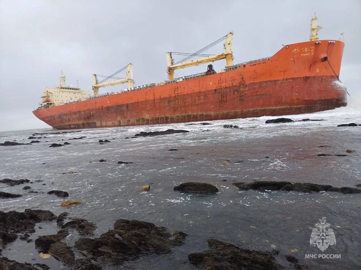 An Yang 2 на мели в Сахалинской области. Обложка © Пресс-служба регионального ГУ МЧС