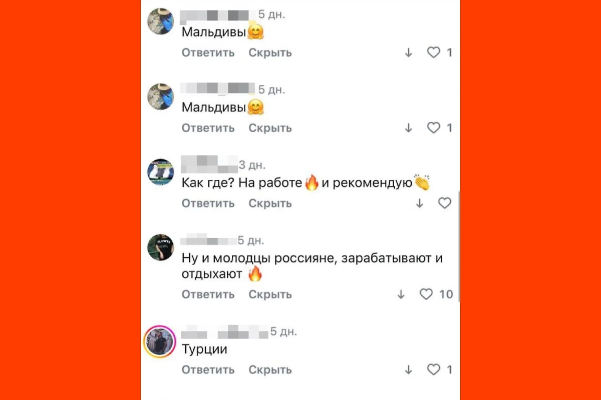 Life.ru узнал, где россияне проведут майские праздники. Фото © Life.ru