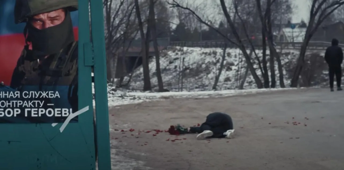 Клип «Не все дома». Фото © YouTube / Noize MC*