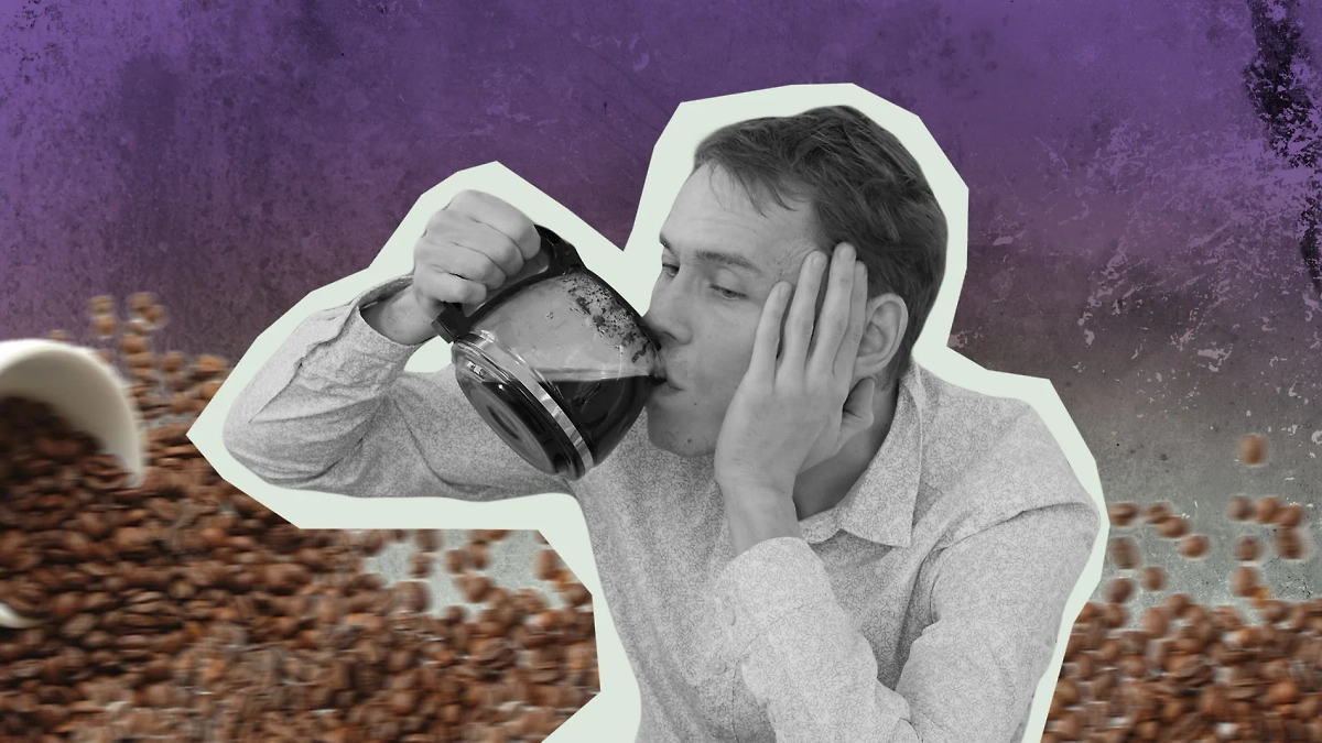 5 признаков, что пора отказаться от кофе для здоровья сердца. Коллаж © Life.ru Фото © Shutterstock / FOTODOM / Tero Vesalainen