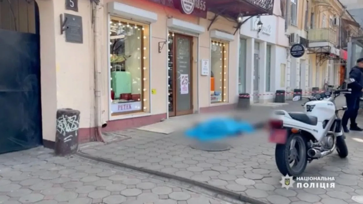 Фото с места преступления. Фото © Полиция Украины