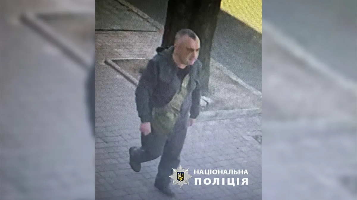 Подозреваемый в убийстве Демьяна Ганула. Обложка © Пресс-служба Нацполиции Украины