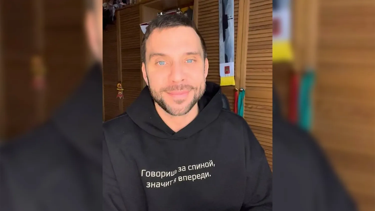 Арчи. Обложка © Instagram (признан экстремистской организацией и запрещён на территории Российской Федерации) / vjarchi