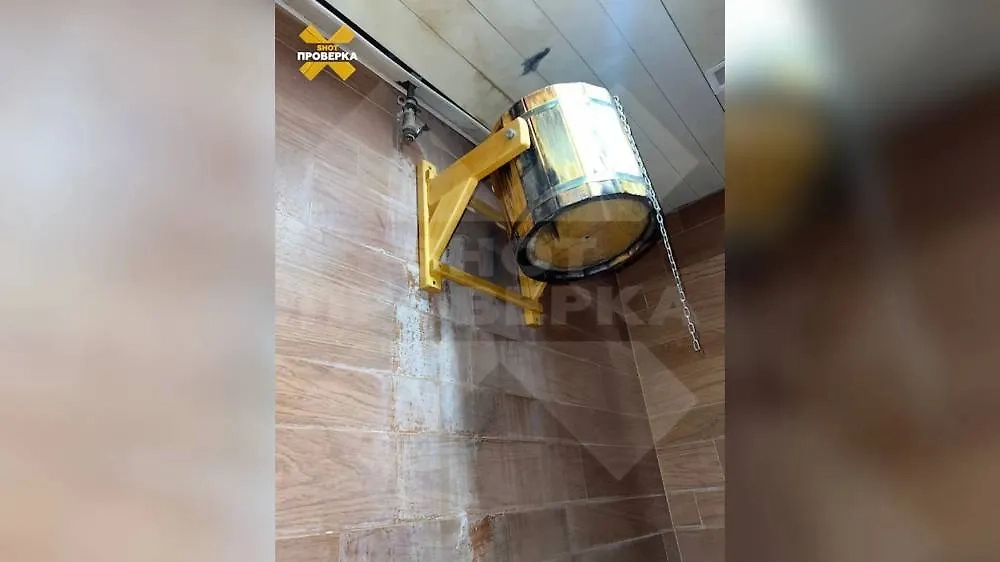 В фитнес-клубе царит антисанитария. Фото © SHOT ПРОВЕРКА