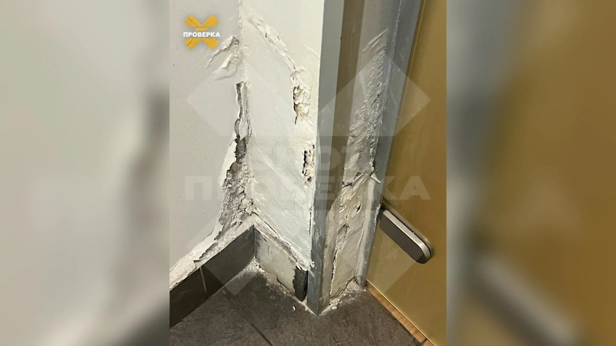 В фитнес-клубе царит антисанитария. Фото © SHOT ПРОВЕРКА