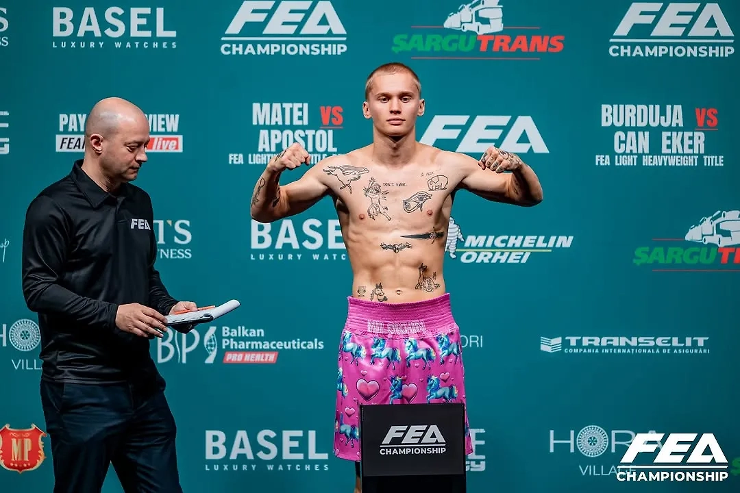 Даня Милохин. Обложка © Instagram (соцсеть запрещена в РФ; принадлежит корпорации Meta, которая признана в РФ экстремистской) / fea_championship