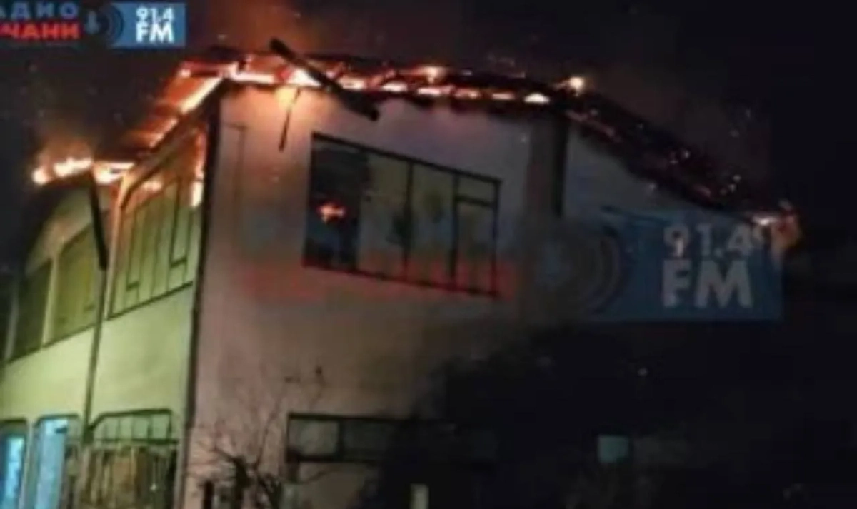 Пожар на дискотеке в городе Кочани в Северной Македонии. Обложка © Х / doyaksec