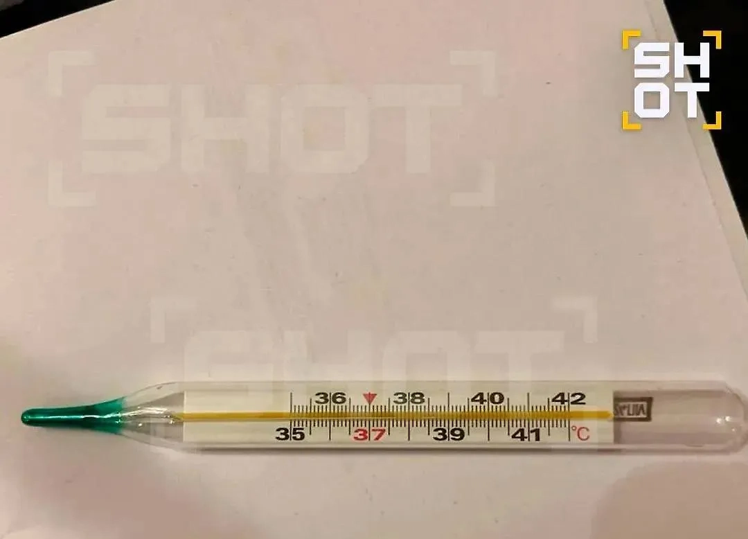 Бракованный градусник. Фото © Telegram / SHOT