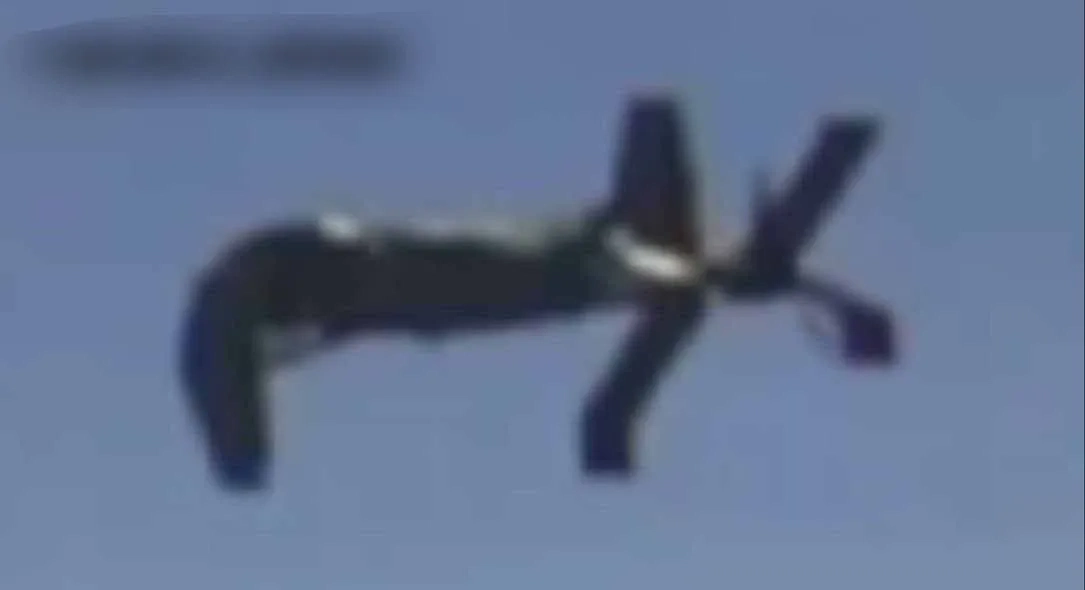 Необычный беспилотник. Обложка © Telegram / Кирилл Фёдоров
