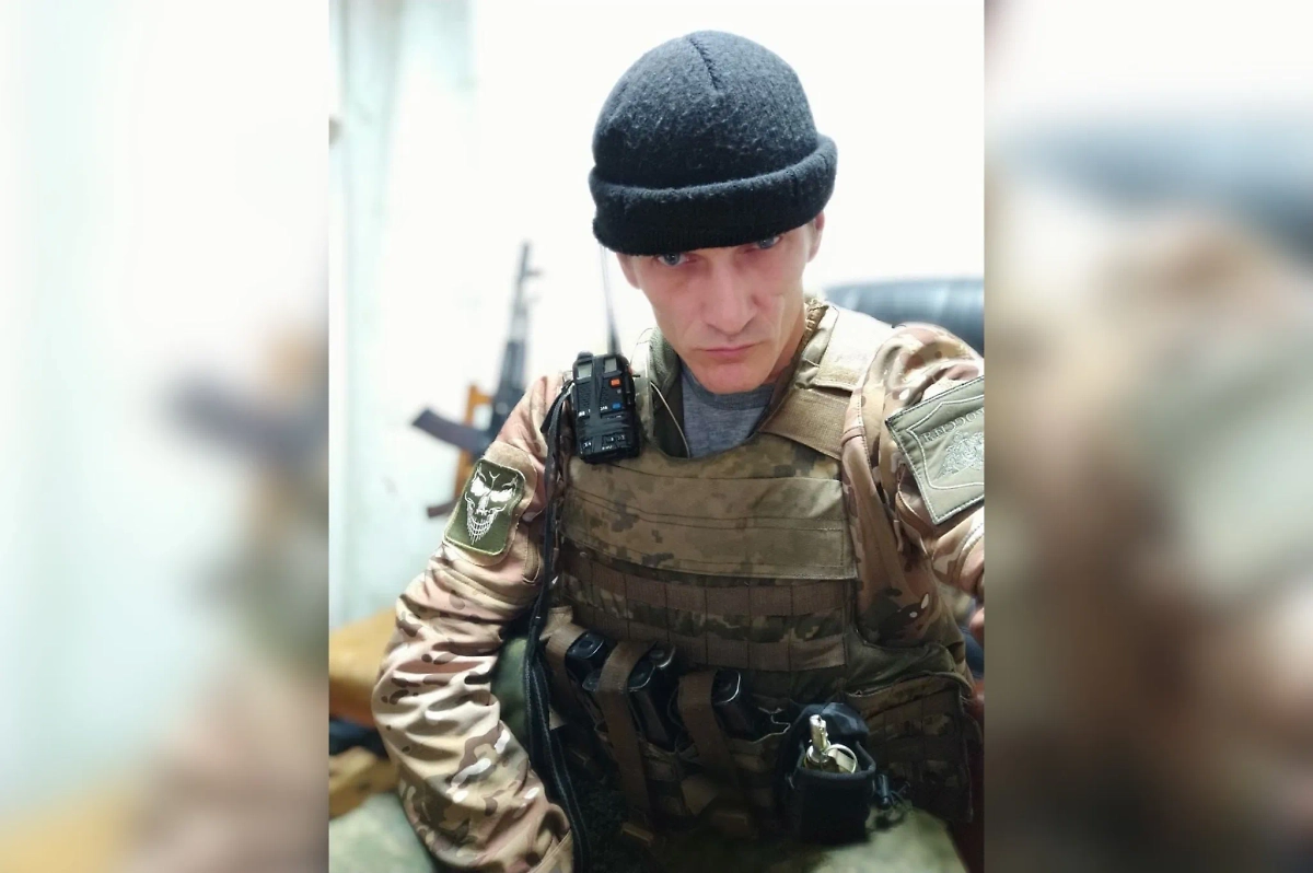 Василий Прыймак. Обложка © Telegram / «Сердце Елани»