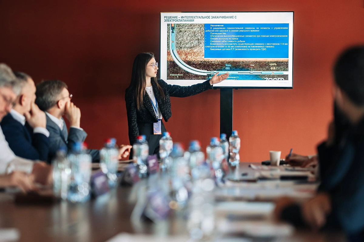 Стартовал ежегодный отбор стартапов в молодёжный инкубатор. Обложка © Пресс-служба «Газпром нефти»