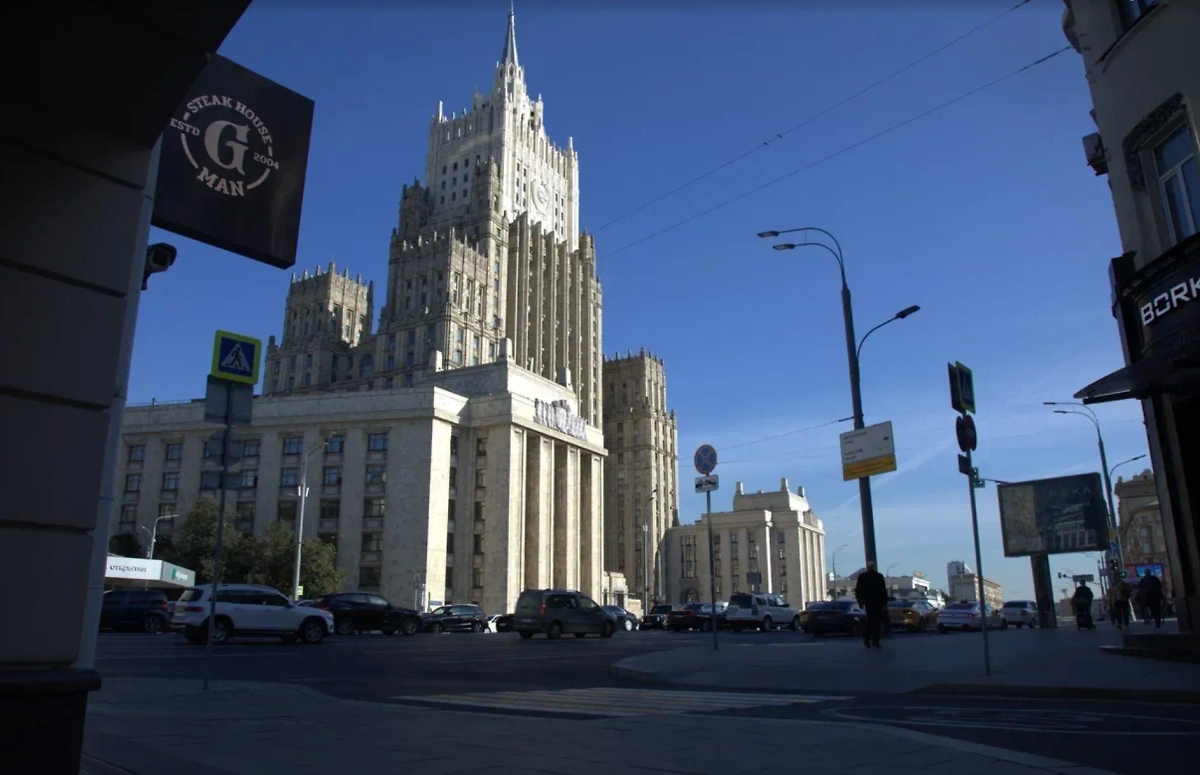 Обложка © Life.ru