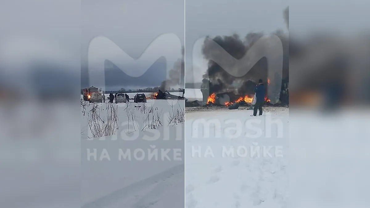 Вертолёт потерпел крушение в Ленобласти. Фото © Telegram / «Mash на Мойке»