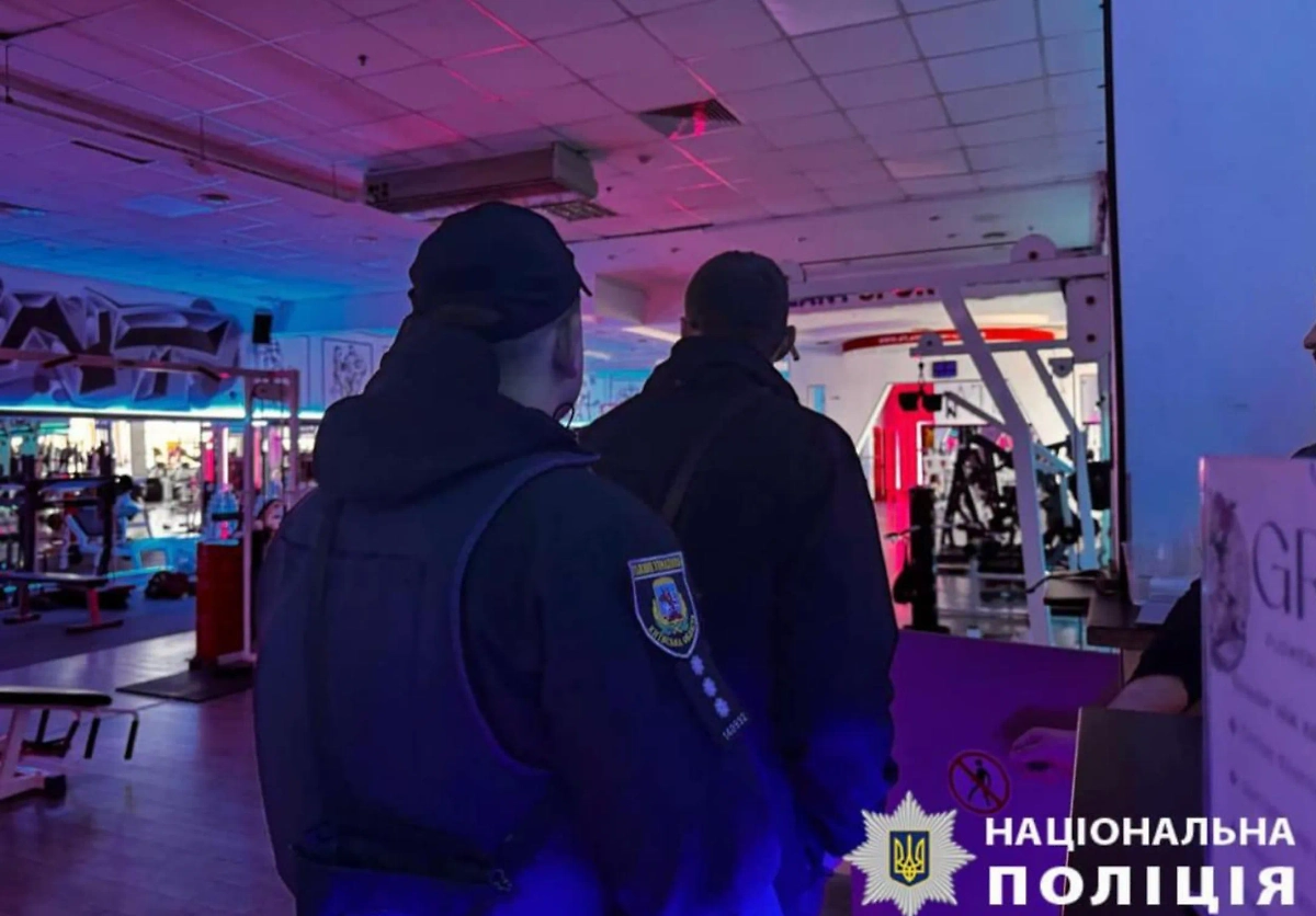 Фото © Пресс-служба Ницполиции Украины