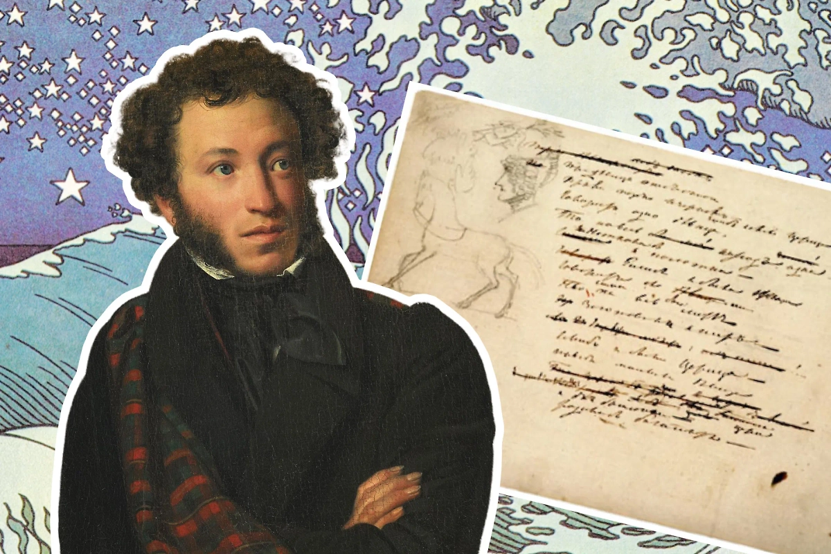 5 странных слов из сказок Пушкина, которые не объясняют в школе. Обложка © Коллаж © Life.ru, фото © Wikipedia, © Wikipedia / Иван Билинин, © Wikipedia