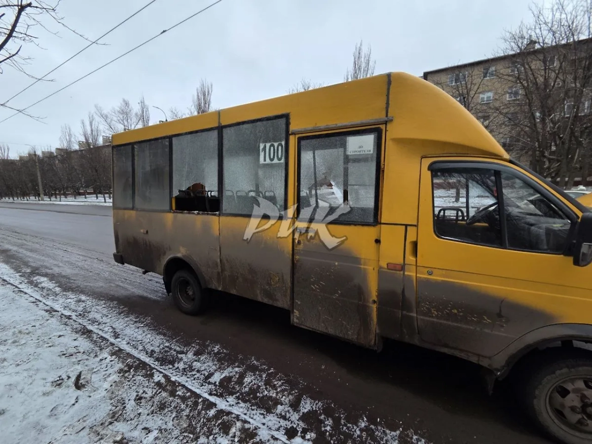 Результат обстрела ВСУ в Горловке. Фото © Telegram / Приходько РИК