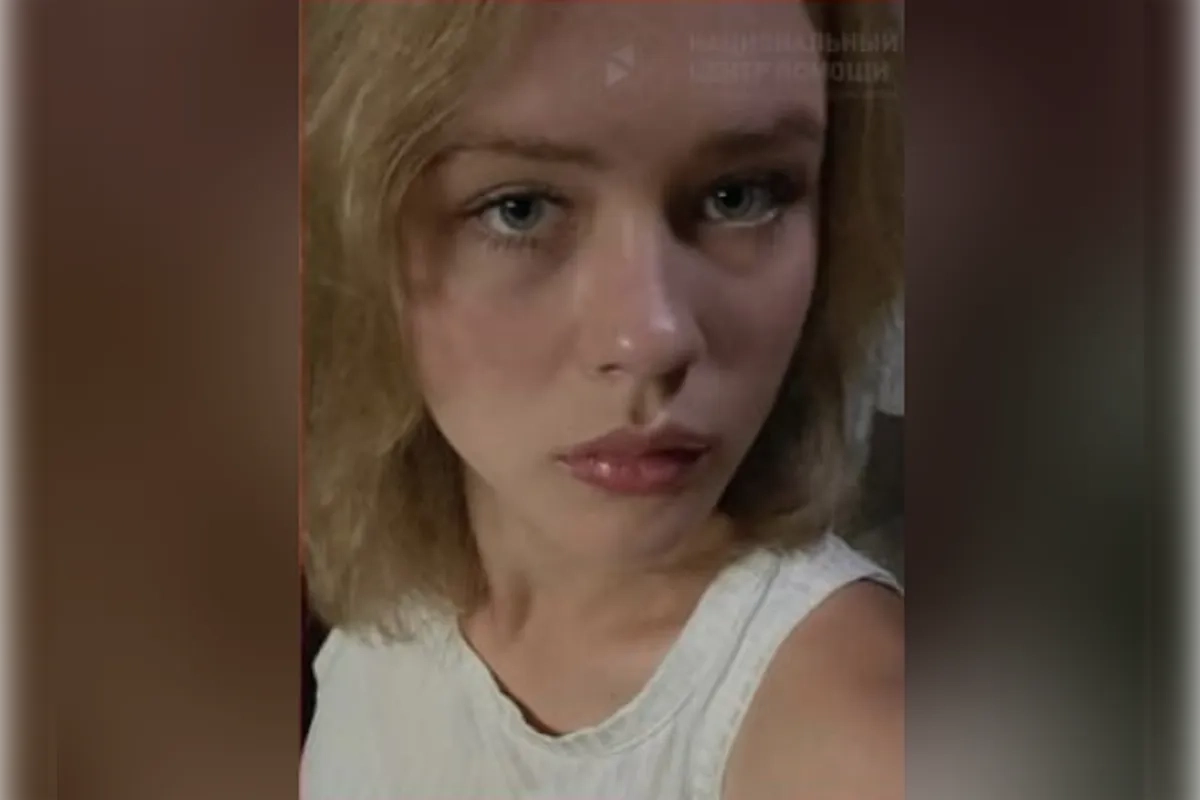 Пропавшая Дарья Васинеева. Обложка © Telegram / ГСУ СК России по Красноярскому краю и Республике Хакасия