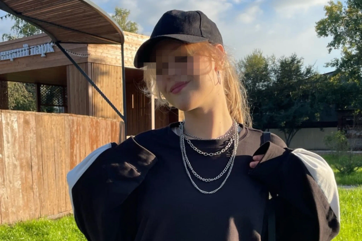 Даша из Ачинска. Обложка © SHOT