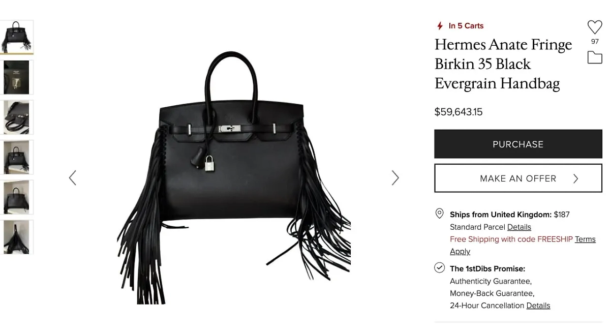 Модель Anate за 5 млн рублей.