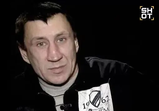 Юрий Чикатило. Фото © SHOT