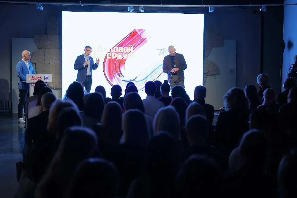 Телеканал «78» и «Деловой Петербург» представили новую медиаплатформу. Фото © Предоставлено Life.ru / Валентин Беликов