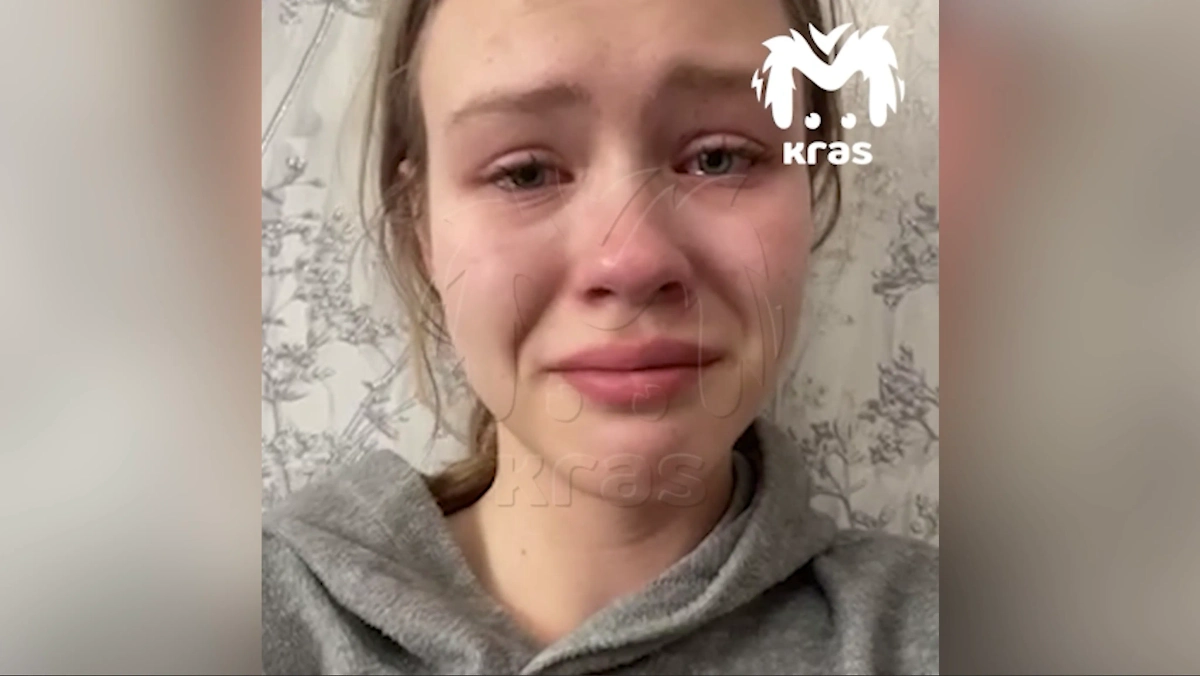 Пропавшая Дарья Васинеева. Обложка © Telegram / Kras Mash