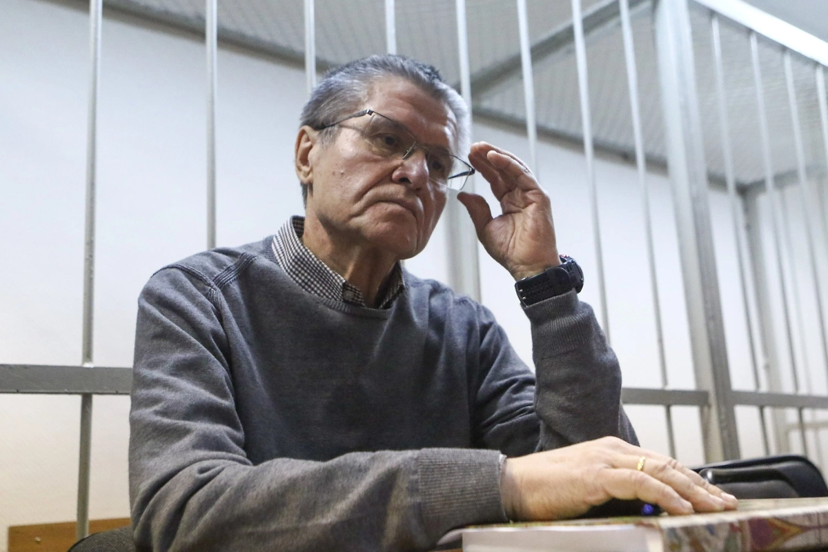 Бывший министр экономического развития РФ Алексей Улюкаев/ Ajnj ∞ Агентство «Москва» / Никеричев Андрей