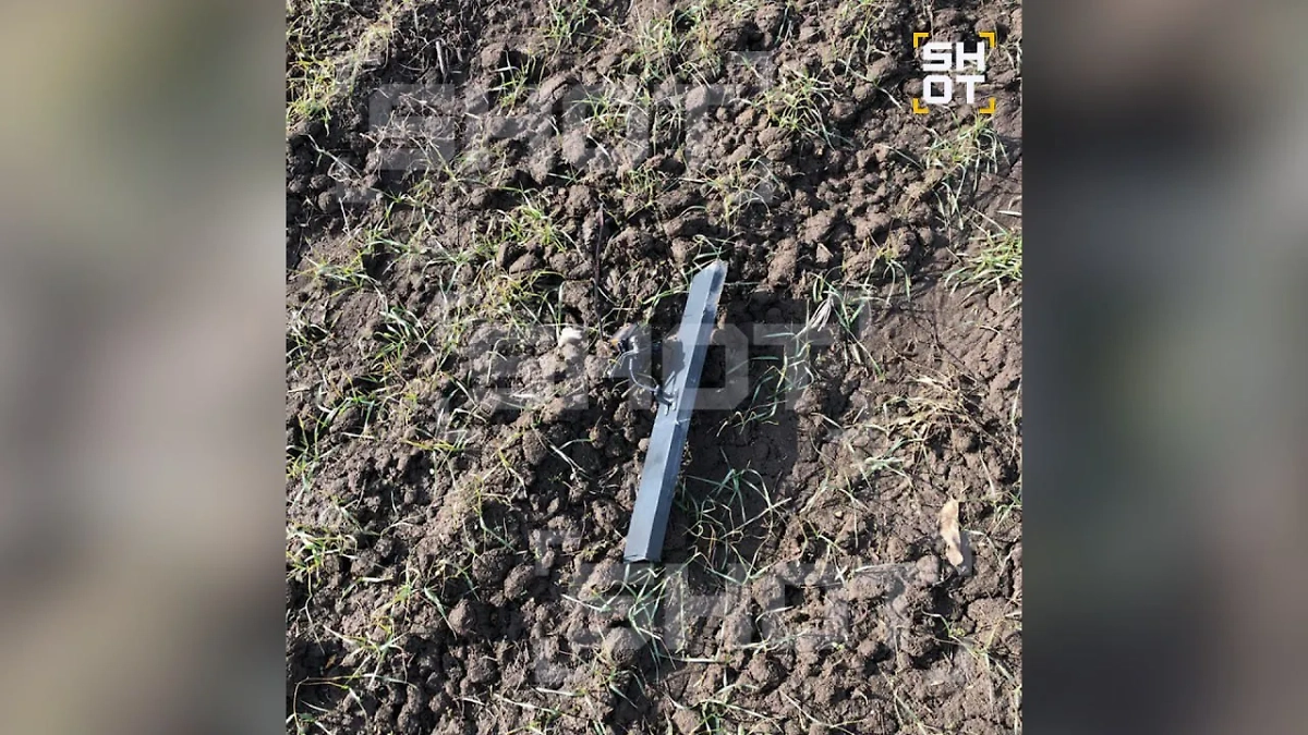 Обломки дрона, который в Подмосковье из ружья сбил бывший военный. Фото © SHOT