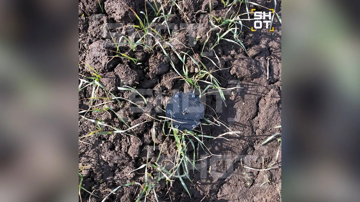 Обломки дрона, который в Подмосковье из ружья сбил бывший военный. Фото © SHOT