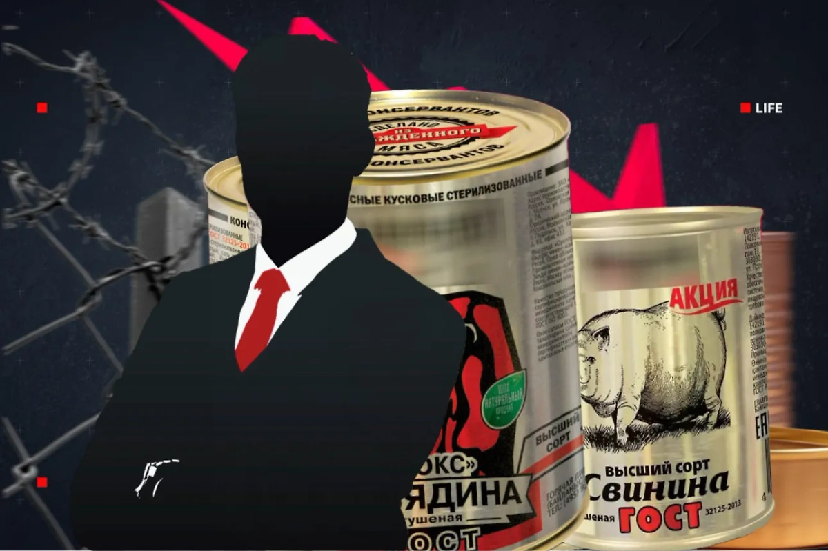 Американский владелец «Главпродукта» Леонид Смирнов заработал в России миллиарды на консервах. Обложка © коллаж © Life.ru, фото © Freepik / freepik, tohamina, © Shutterstock / FOTODOM / LUMIKK555