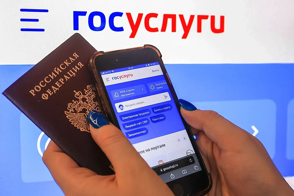 С 1 марта законом разрешено устанавливать самозапрет на кредиты. Обложка © ТАСС / NEWS.ru / Наталья Шатохина